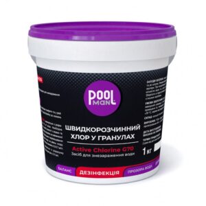 Засіб для знезараження води Poolman Active Chlorine G70, 40кг