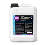 Засіб для усунення водоростей Poolman Algicide CS, 5л