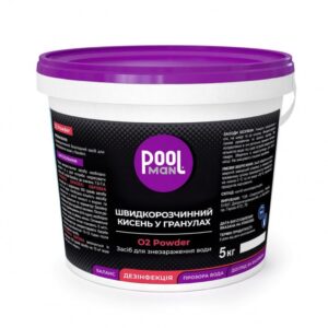 Швидкорозчинний кисень у гранулах Poolman O2 Power, 5кг